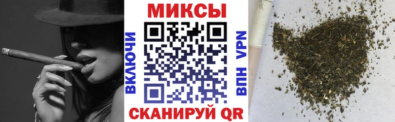 Бутират GHB  Армянск 