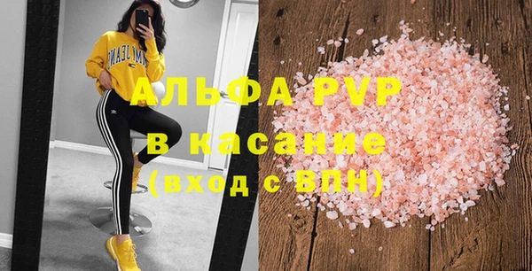 a pvp Арсеньев