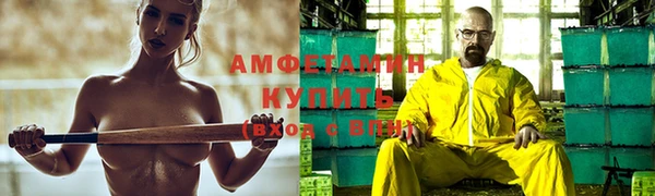 a pvp Арсеньев