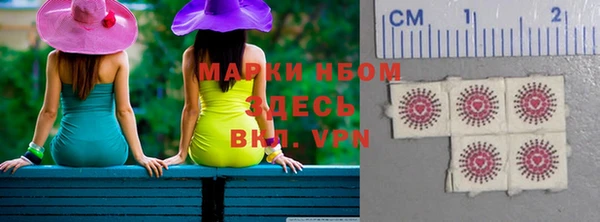 мдпв Армянск