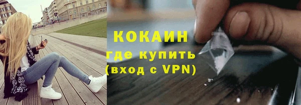 трава Аркадак