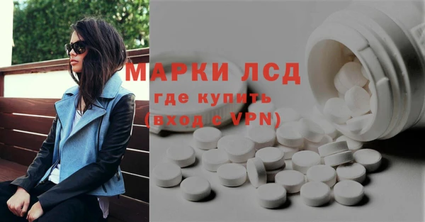 трава Аркадак