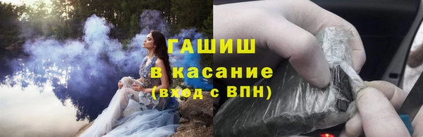 трава Аркадак
