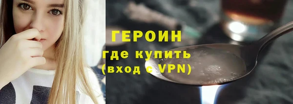 a pvp Арсеньев
