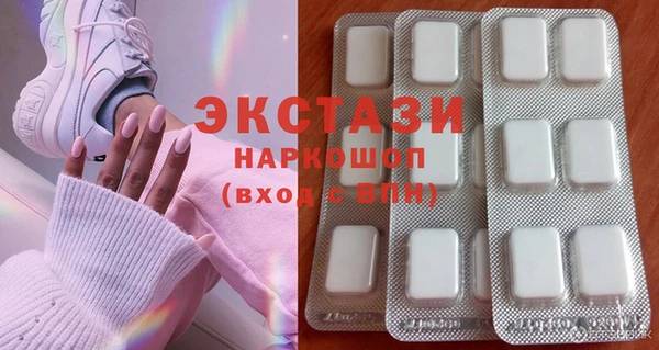 a pvp Арсеньев