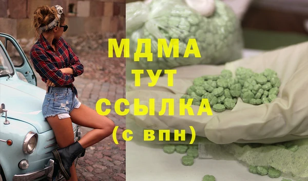 a pvp Арсеньев