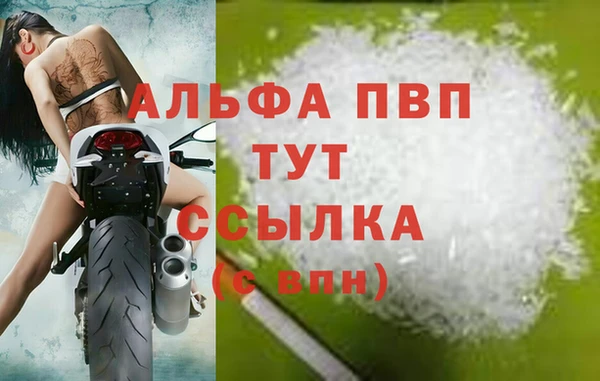 a pvp Арсеньев