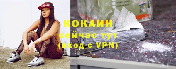a pvp Арсеньев