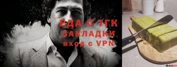mdma Семилуки